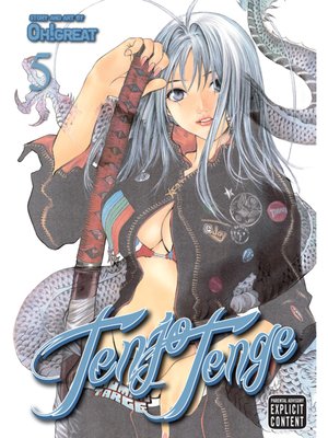 cover image of Tenjo Tenge (Full Contact Edition 2-in-1), Volume 5